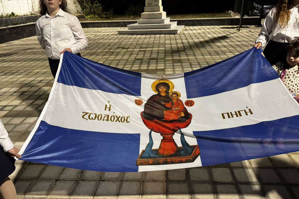 Νίκος Κοροβέσης: Παρουσία σε εκδηλώσεις της Ζωοδόχου Πηγής σε Επιτάλιο και Περιστέρι – Επισκέψεις σε Μαζαράκι και Διαφνιώτισσα