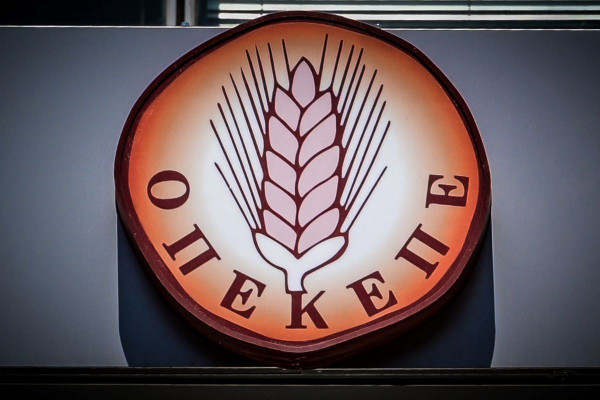 ΟΠΕΚΕΠΕ: Η «εβδομάδα των Παθών» στη Βουλή - Οι 15 εμπλεκόμενοι και τα επόμενα βήματα