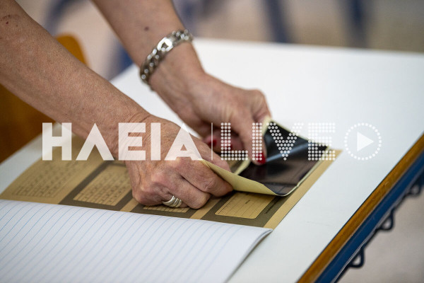 Πανελλήνιες 2025: Αυτά είναι τα θέματα για Αρχές Οργάνωσης και Διοίκησης, Υγιεινή, Προγραμματισμός Υπολογιστών και Στοιχεία Μηχανών