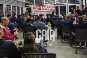 Ηλεία: «Δεν θα επιτρέψουμε τους ελέγχους» - Μαζική συγκέντρωση αγροκτηνοτρόφων στα Λεχαινά και ίδρυση νέου συλλόγου