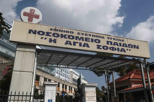 Στη ΜΕΘ του Παίδων «Αγία Σόφια» 14χρονος από την Κέρκυρα μετά από πτώση από πατίνι