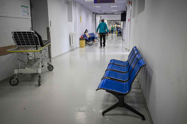 Υπουργείο Υγείας: Μάχη να βρεθεί προσωπικό για να καλυφθούν τα κενά στα νησιά