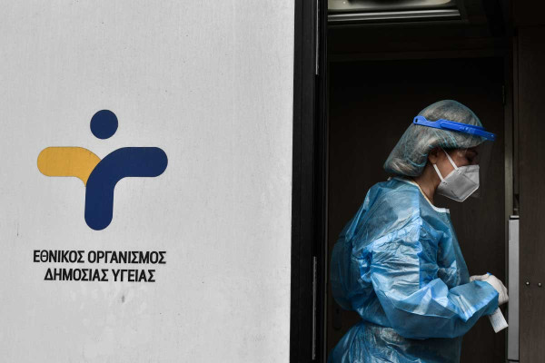 ΕΟΔΥ: 5 νεκροί και 2 στη ΜΕΘ λόγω γρίπης, ένας θάνατος από κορονοϊό