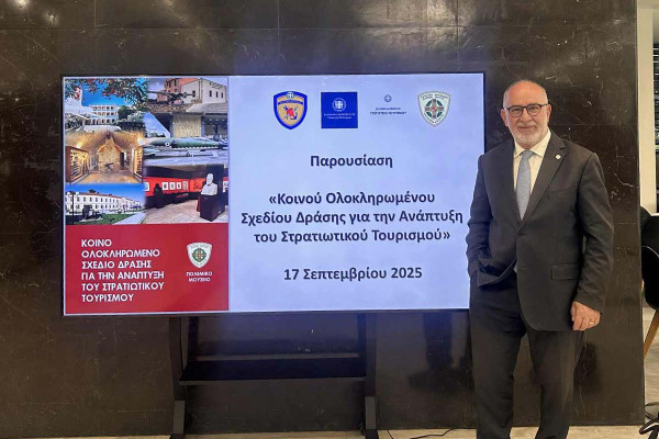 Η Δυτ. Ελλάδα επενδύει στον Στρατιωτικό - Ιστορικό Τουρισμό