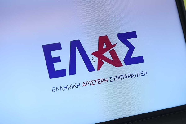 ΕΛΑΣ: Η χώρα χρειάζεται ολοκληρωμένη Εθνική Στρατηγική για τον Τουρισμό