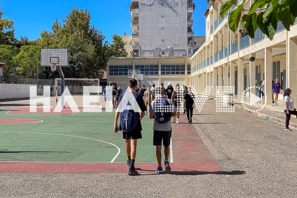 Πύργος : Ξεκίνησαν οι αιτήσεις για προσλήψεις αναπληρωτών ειδικής εκπαίδευσης στα Δημόσια Ωνάσεια Σχολεία