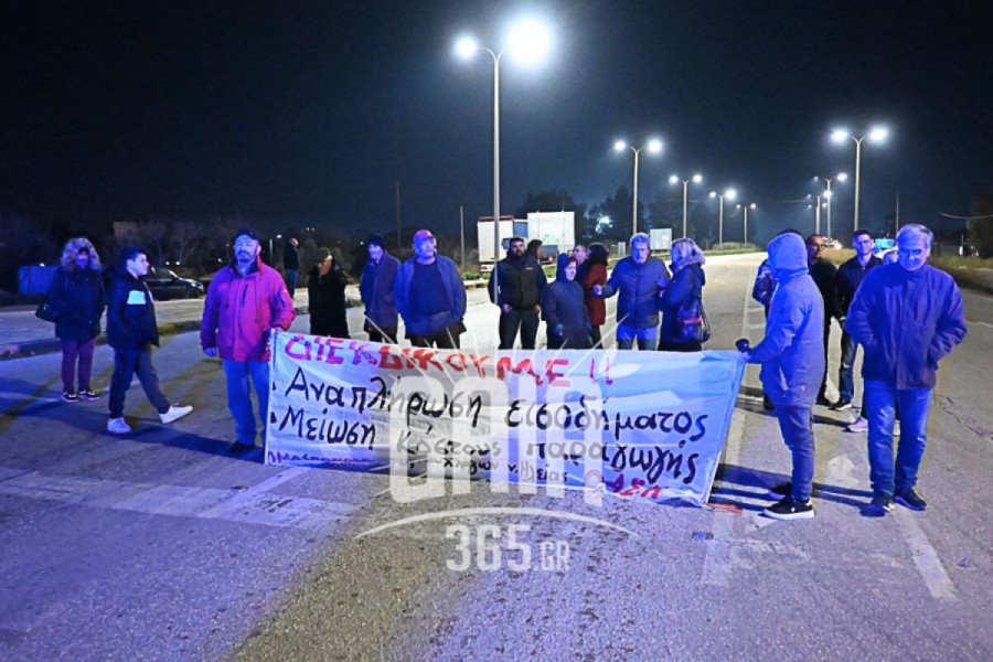 Η ΟΑΣΗ στηρίζει τις απεργιακές συγκεντρώσεις της 9ης Απριλίου