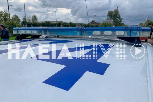 Καστοριά: Κρατούμενος δραπέτευσε από νοσοκομείο - Μεγάλη κινητοποίηση της αστυνομίας, ανησυχία στην πόλη