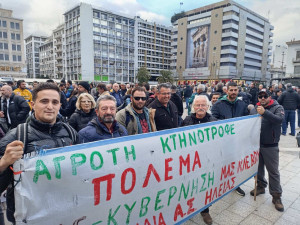 Ηλεία: Δυναμικό «παρών» στο αγροτικό συλλαλητήριο της Αθήνας