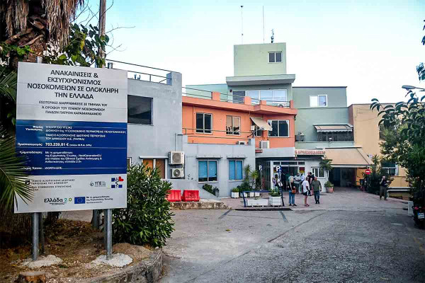 Αχαΐα: Από θαύμα σώθηκε 14χρονος που έπεσε από ύψος 4 μέτρων