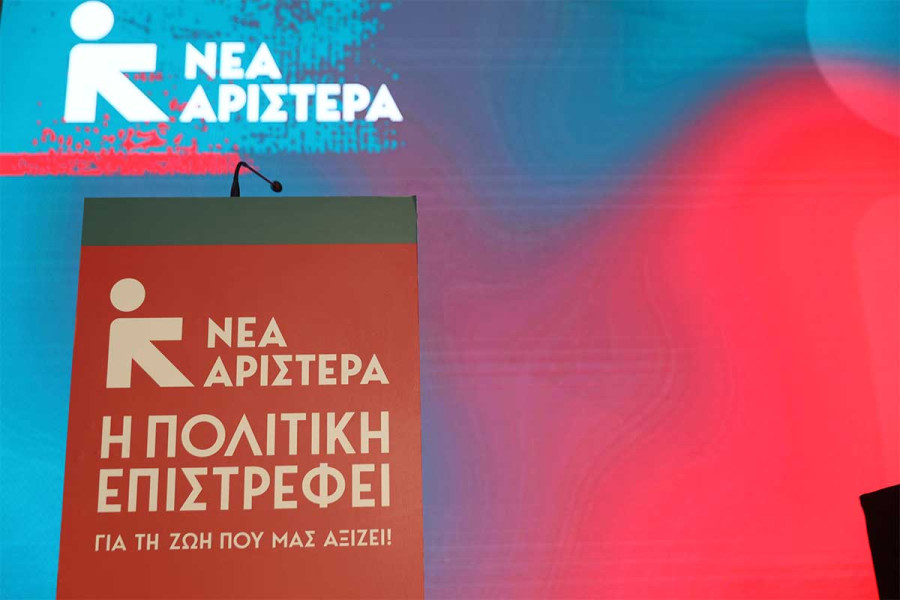 Νέα Αριστερά Ηλείας: Αγρότες στο στόχαστρο - Funds και ΕΦΚΑ βάζουν στο χέρι τη γη της Ηλείας