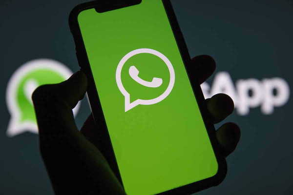 WhatsApp: Πώς να αποκτήσετε πρόσβαση στον κάδο απορριμμάτων