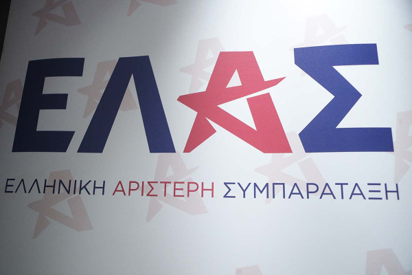ΕΛ.Α.Σ. Ν. Ηλείας: Καύσιμα - 17 μέρες επιδότησης, ένας χειμώνας αγωνίας και για την Ηλεία