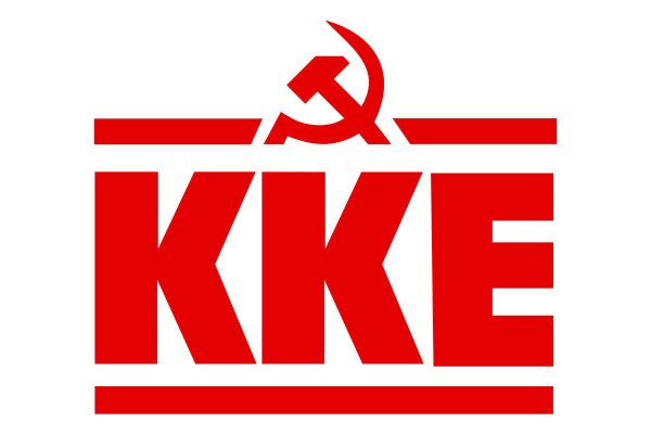 ΚΚΕ: Ερώτηση στη Βουλή για ελεύθερη πρόσβαση των πολιτών άνω των 60 ετών σε μουσεία και αρχαιολογικούς χώρους
