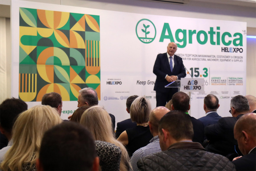 Τσιάρας από τα εγκαίνια της Agrotica 2026: Η στήριξη του πρωτογενούς τομέα αποτελεί πολιτική μας επιλογή