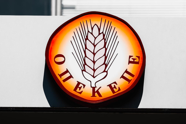 ΟΠΕΚΕΠΕ: Αυτοί είναι οι βουλευτές της ΝΔ που τους ασκήθηκαν διώξεις - Όλα τα ονόματα