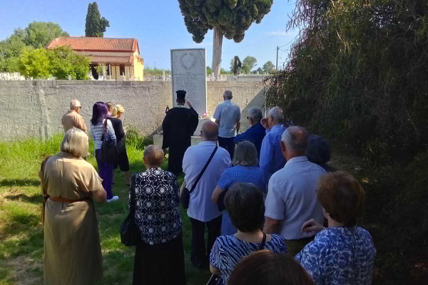 Τιμήθηκε η μνήμη των πεσόντων της 8ης Ιουνίου 1948