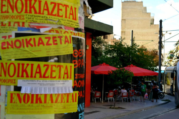 Πόσο κοστίζει πραγματικά ένας φοιτητής στην οικογένεια το 2026