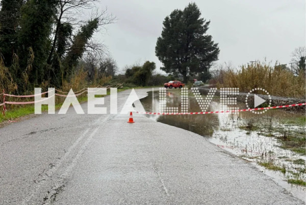 Κρέστενα: Στην κυκλοφορία ξανά ο παραποτάμιος δρόμος