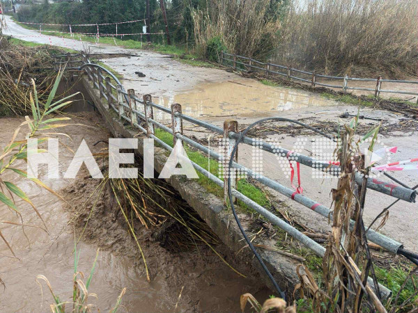 Ηλεία: «Μοιράζονται» 11 εκ. ευρώ στους Δήμους για την αποκατάσταση των ζημιών από φυσικές καταστροφές