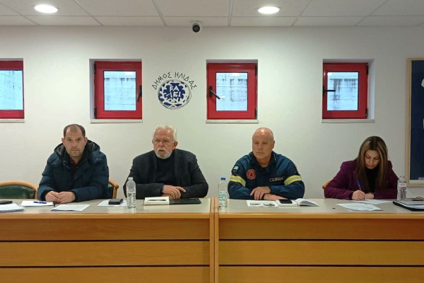 Συνεδρίασε το ΤΕΣΟΠΠ Δήμου Ήλιδας, λόγω της νέας επιδείνωσης του καιρού – Προσοχή στα μέτρα αυτοπροστασίας
