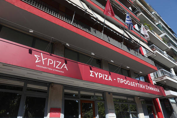 ΣΥΡΙΖΑ: Παραιτήθηκαν 63 μέλη της Κεντρικής Επιτροπής