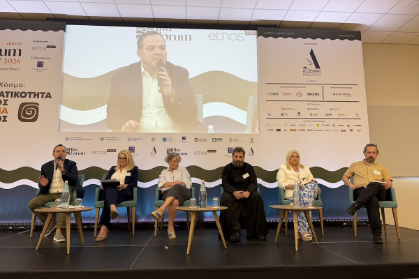 Ilia Forum 2026: Olympia is a Global Asset